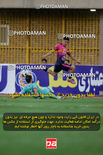 1404.07.26_17912_227_0236