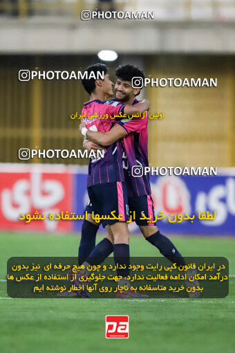 1404.07.26_17912_227_0241