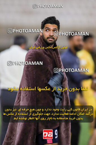 1404.07.26_17912_227_0243