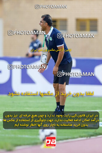 1404.07.26_17912_227_0245