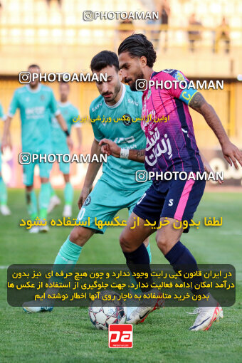 1404.07.26_17912_227_0247