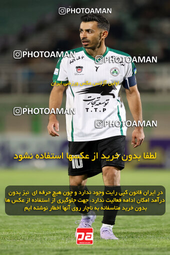 1404.07.26_17914_254_0005