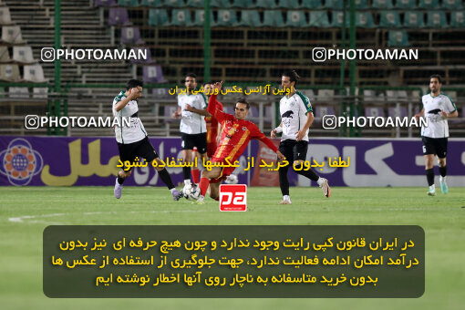 1404.07.26_17914_254_0007