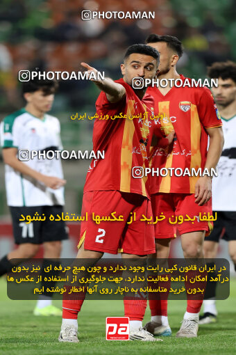 1404.07.26_17914_254_0009