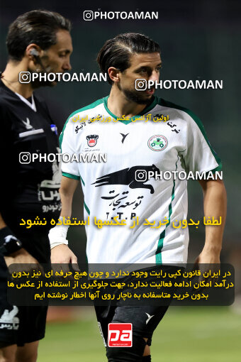 1404.07.26_17914_254_0010