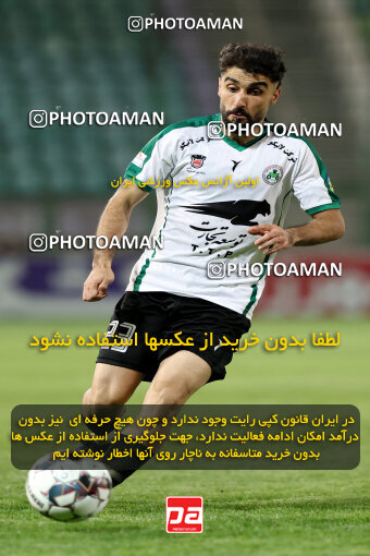 1404.07.26_17914_254_0013