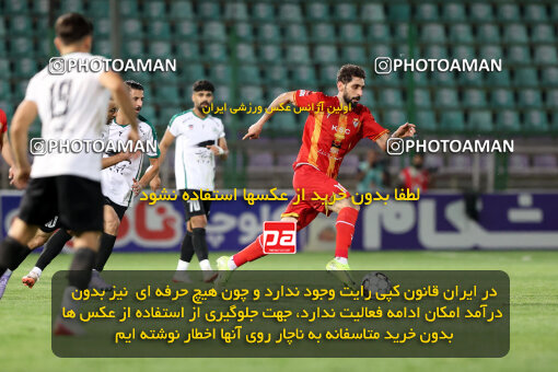 1404.07.26_17914_254_0014