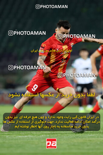 1404.07.26_17914_254_0015