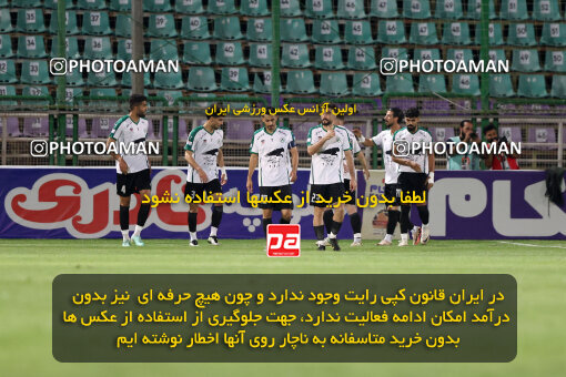 1404.07.26_17914_254_0018