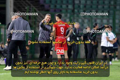 1404.07.26_17914_254_0021