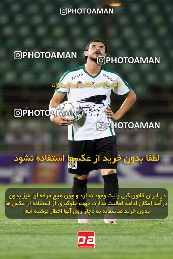 1404.07.26_17914_254_0023