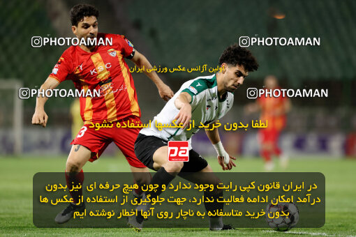 1404.07.26_17914_254_0025