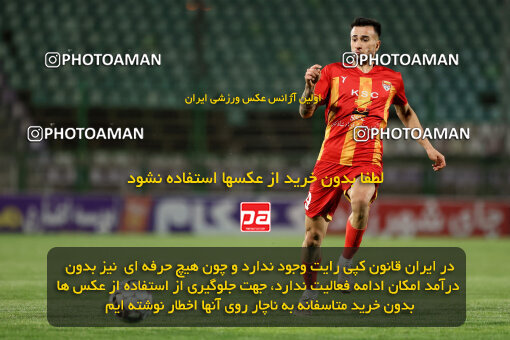 1404.07.26_17914_254_0026