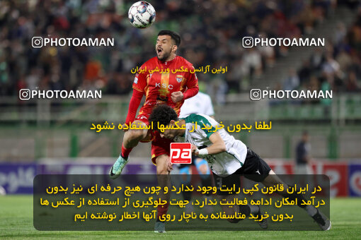 1404.07.26_17914_254_0027