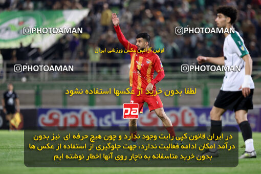 1404.07.26_17914_254_0028