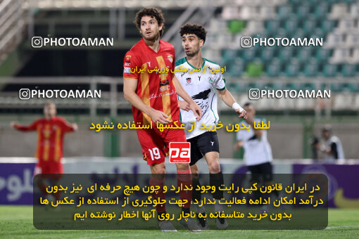 1404.07.26_17914_254_0029