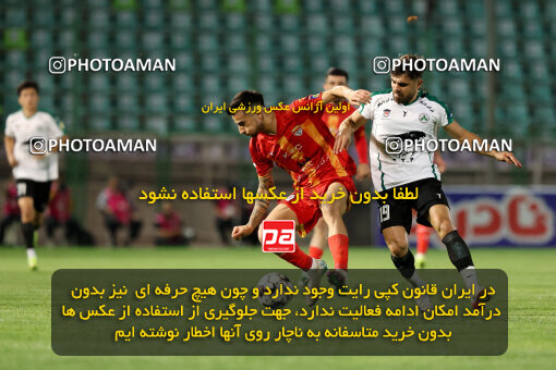 1404.07.26_17914_254_0031