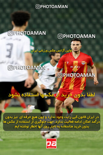 1404.07.26_17914_254_0032