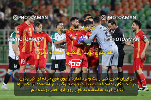 1404.07.26_17914_254_0033