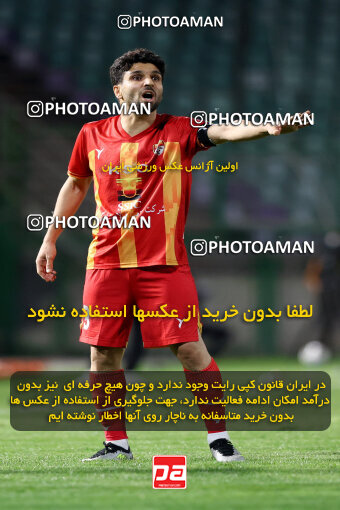 1404.07.26_17914_254_0037