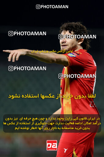 1404.07.26_17914_254_0038