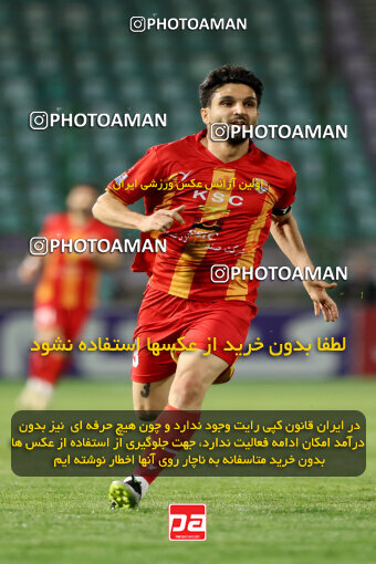 1404.07.26_17914_254_0039