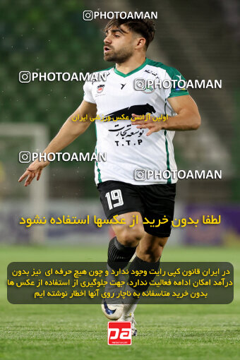 1404.07.26_17914_254_0042