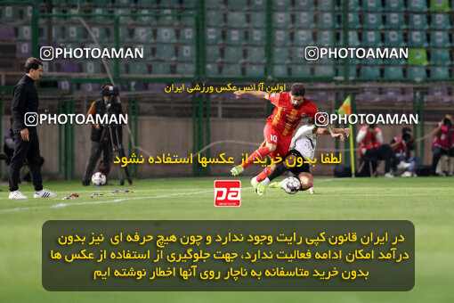 1404.07.26_17914_254_0043