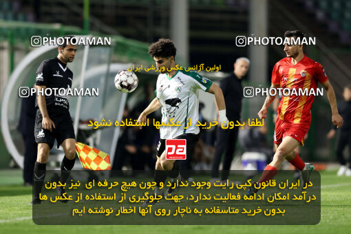 1404.07.26_17914_254_0044