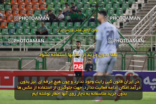 1404.07.26_17914_254_0045