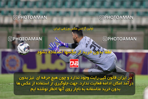 1404.07.26_17914_254_0046