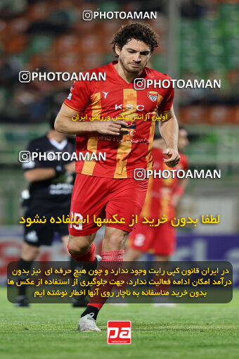 1404.07.26_17914_254_0048