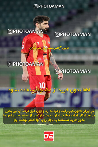 1404.07.26_17914_254_0049