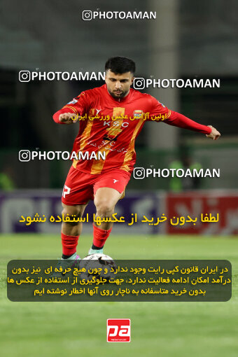 1404.07.26_17914_254_0050