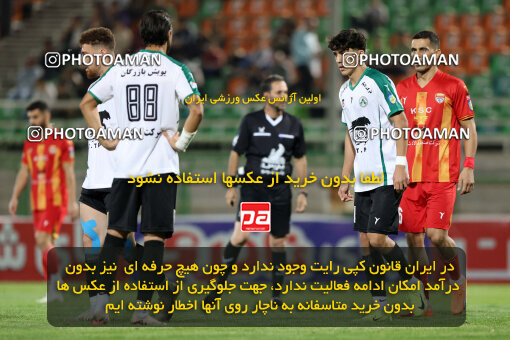 1404.07.26_17914_254_0051