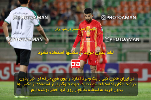 1404.07.26_17914_254_0053