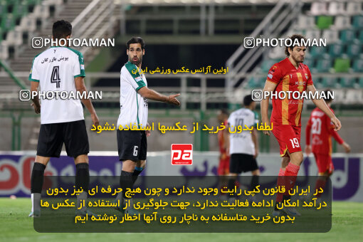 1404.07.26_17914_254_0054