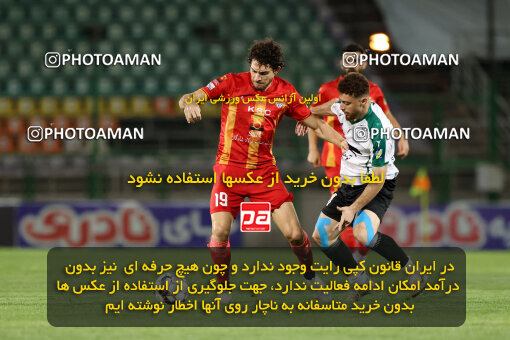 1404.07.26_17914_254_0055