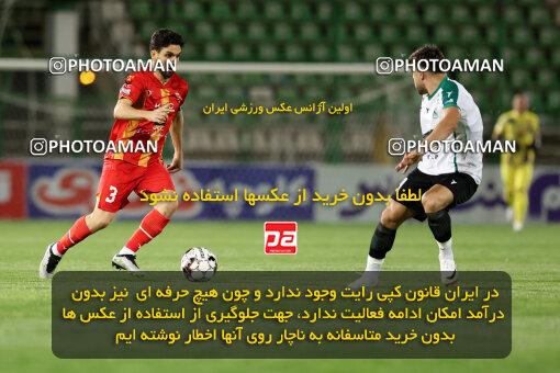 1404.07.26_17914_254_0056