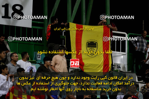 1404.07.26_17914_254_0057