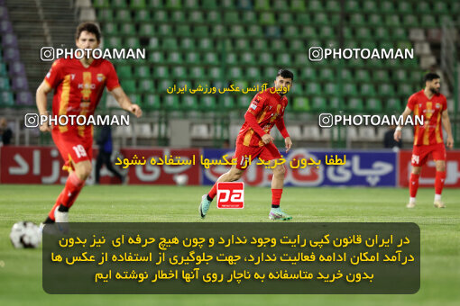 1404.07.26_17914_254_0058