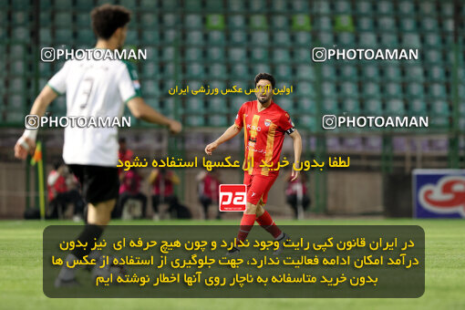 1404.07.26_17914_254_0059