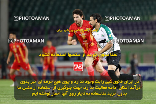 1404.07.26_17914_254_0060