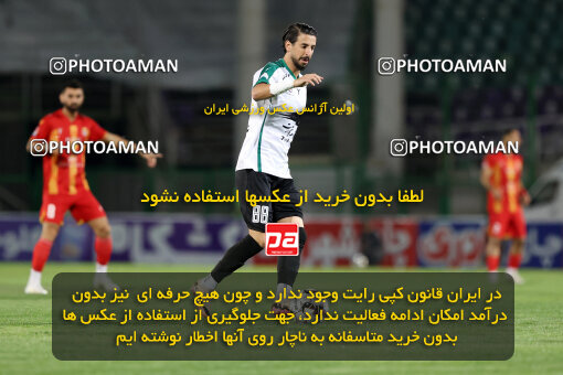 1404.07.26_17914_254_0061