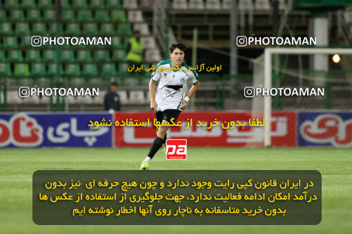 1404.07.26_17914_254_0062