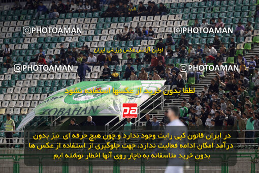 1404.07.26_17914_254_0063