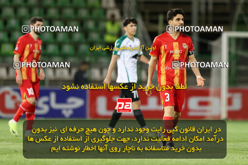 1404.07.26_17914_254_0064