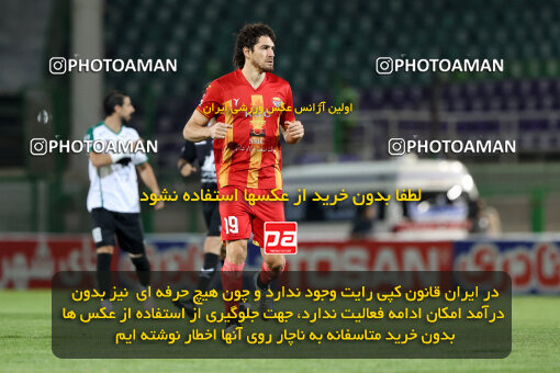 1404.07.26_17914_254_0065