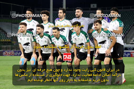 1404.07.26_17914_254_0066