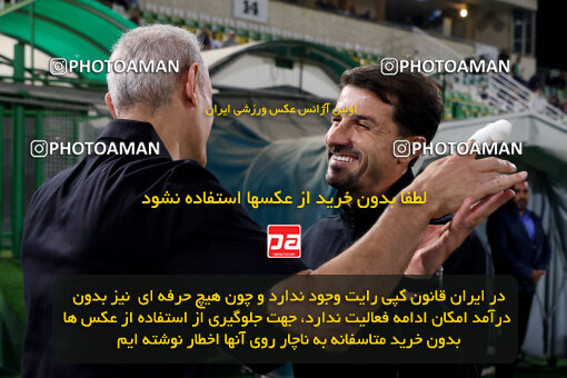 1404.07.26_17914_254_0070